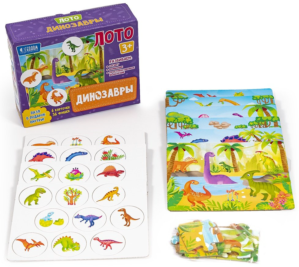 Настольная игра ГЕОДОМ Динозавры 4607177457864 купить,NaN