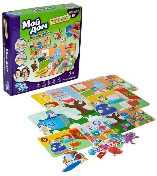 Picn Mix Мой дом