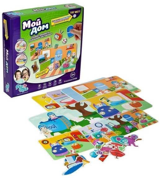 Picn Mix Мой дом