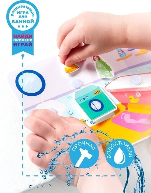 Picn Mix Мой дом - ForteMarket Picn Mix Мой дом купить,0