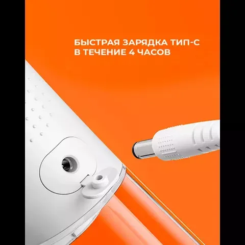 Ирригатор Bitvae С2 White купить,0