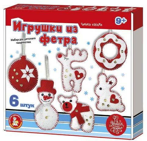 Набор Десятое Королевство Новогодние игрушки 04670 купить,NaN