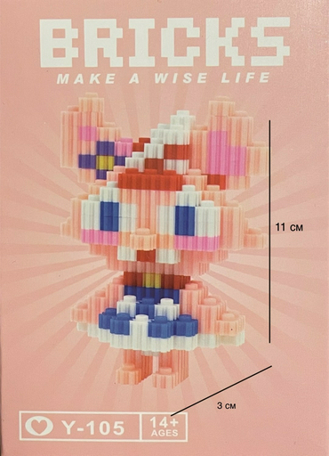 Конструктор Bricks, деталей 174 шт