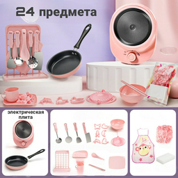 Набор Юный кулинар 14849062_826792