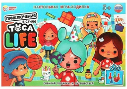Настольная игра Настольная игра-ходилка Приключения в стиле Toca Life