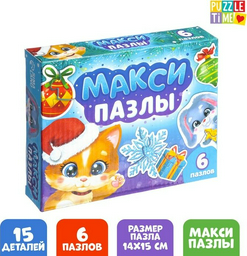Пазл Puzzle Time Украшаем ёлочку 7755664 15 деталей
