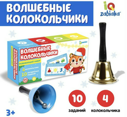 Обучающий набор IQ-ZABIAKA Волшебные колокольчики
