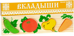 Сортер Томик Овощи мультиколор