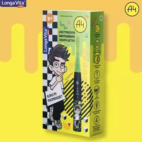 Электрическая зубная щетка Longa Vita FR-01 Влад А4 Green Black - ForteMarket Электрическая зубная щетка Longa Vita FR-01 Влад А4 Green Black купить,0