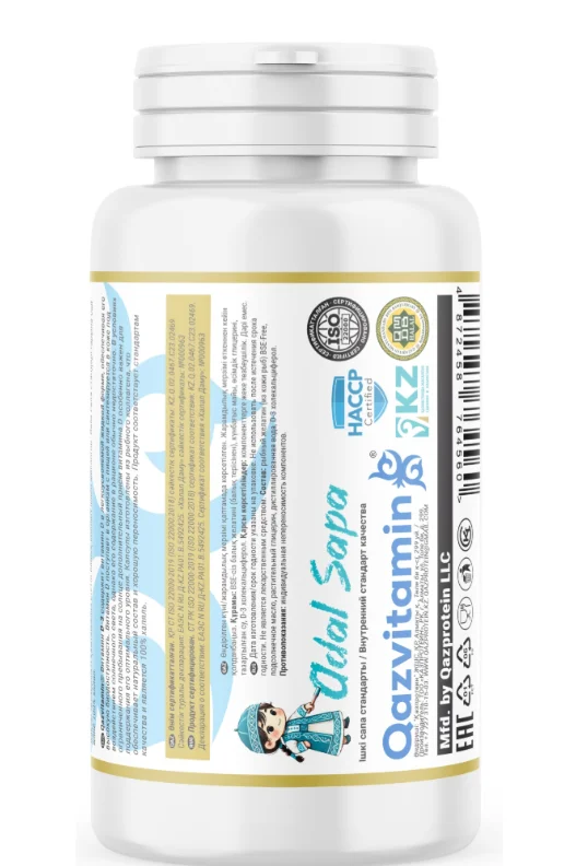 БАД Qazprotein D-3 5000 IU 4560 120 капсул купить,3500