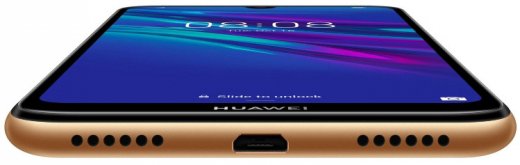 Смартфон Huawei Y6 32Gb Amber Brown купить,NaN