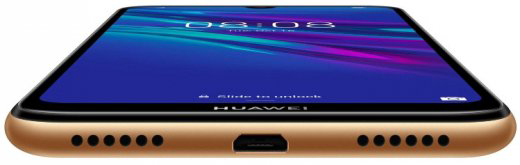 Смартфон Huawei Y6 32Gb Amber Brown купить,NaN