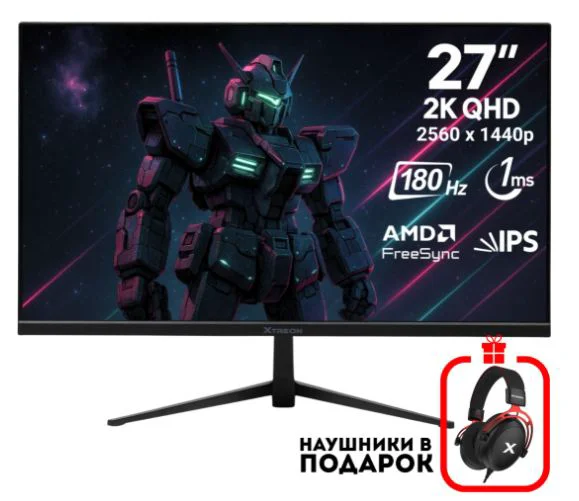 Монитор Xtreon XT27N1 27" Black + подарок