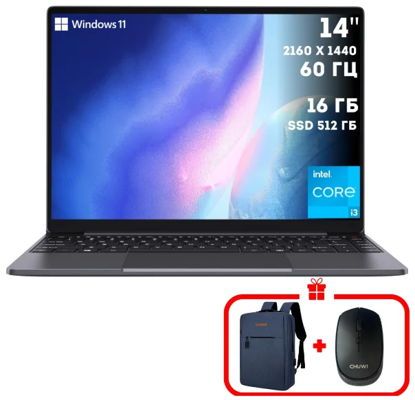 Ноутбук Chuwi CoreBook X 14" Black + подарок