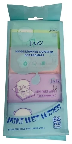 Влажные салфетки Jazz Mini Wet Wipes 8x8 64шт