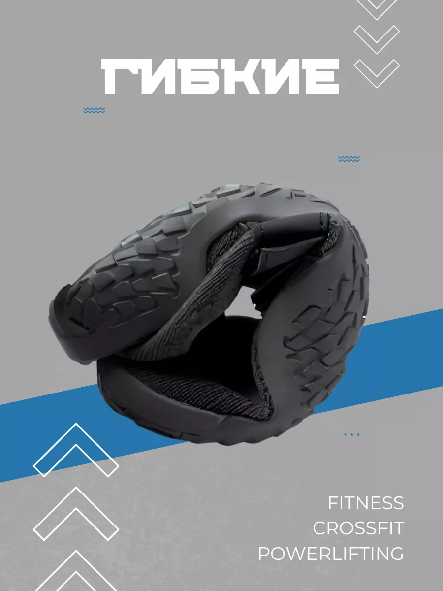Кроссовки MGER Sport 600988700294 чёрные 38 купить,NaN
