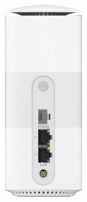 Wi-Fi роутер ZTE G5B WiFi Kcell Auleti