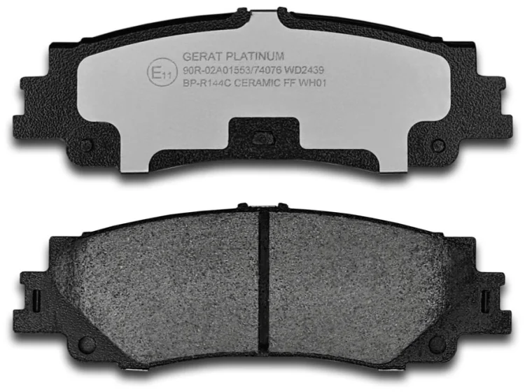 Колодки задние Gerat BP-R144C 4шт купить,12150