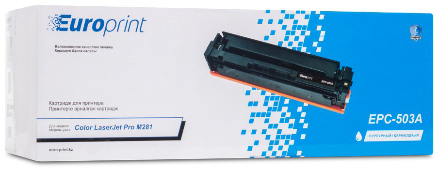 Картриджи Europrint EPC-CF502A/CF542A/Toner 054Y желтый (yellow) купить,NaN