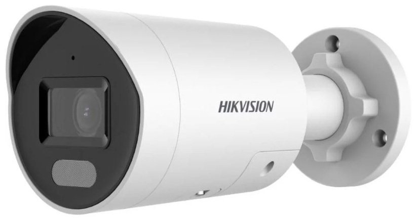Hikvision комплект видеонаблюдения DS-2CD2047G2H-LIU, 4 расширение 2560x1440