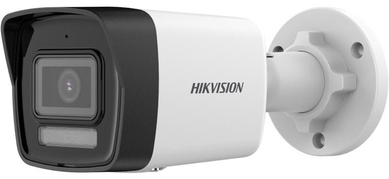 Hikvision камера видеонаблюдения DS-2CD1043G2-LIUF, 4 расширение 2560x1440