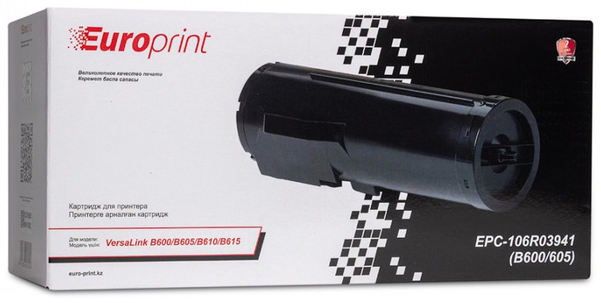 Картриджи Europrint EPC-106R03941 (B600/B605) черный