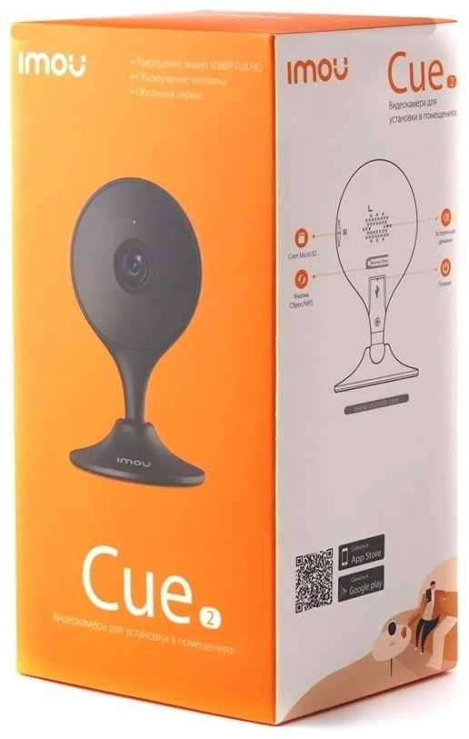 Imou камера видеонаблюдения Cue 2, 2 расширение 1920x1080 - ForteMarket Imou камера видеонаблюдения Cue 2, 2 расширение 1920x1080 купить,0