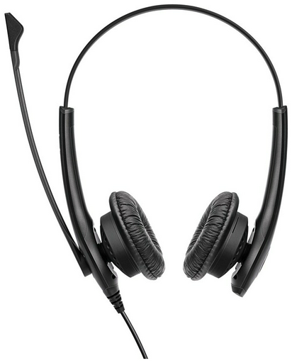 Наушники Jabra Biz 1100 USB-A EDU Stereo черный