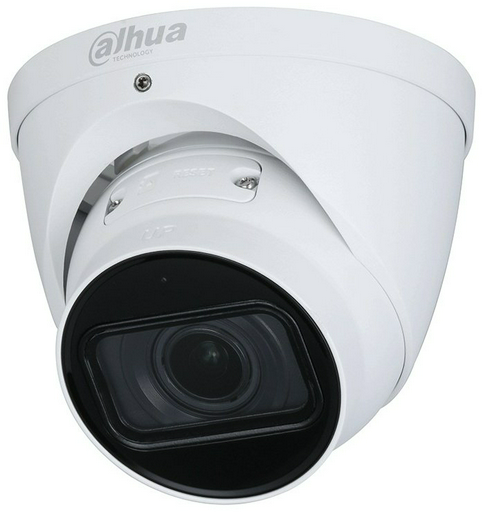 Камера видеонаблюдения Dahua DH-IPC-HDW2241TP-ZS-27135 1920x1080