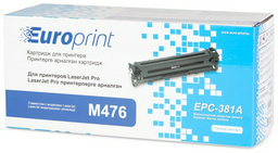 Картриджи Europrint EPC-CF381A синий