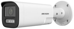 Hikvision камера видеонаблюдения DS-2CD1623G2-LIZU, 2 расширение 1920x1080