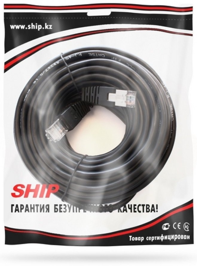 Кабель SHIP RJ-45 - RJ-45 7.5 м S4025BK0750-P