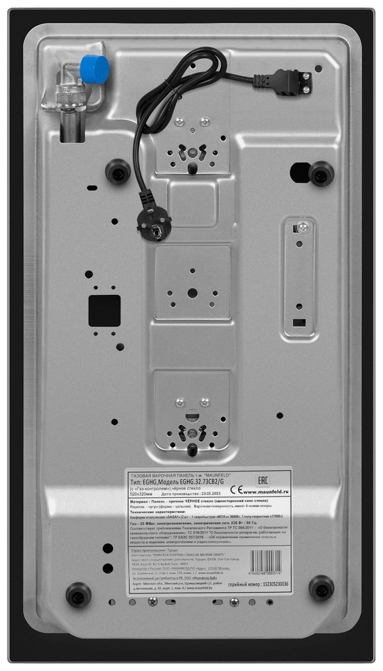 Варочная поверхность MAUNFELD EGHG.32.73CB2/G черный купить,NaN