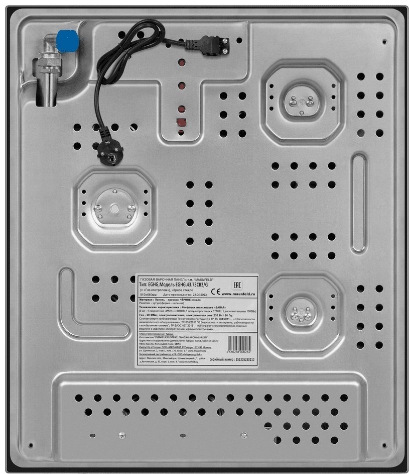 Варочная поверхность MAUNFELD EGHG.43.73CB2/G черный - ForteMarket Варочная поверхность MAUNFELD EGHG.43.73CB2/G черный купить,0