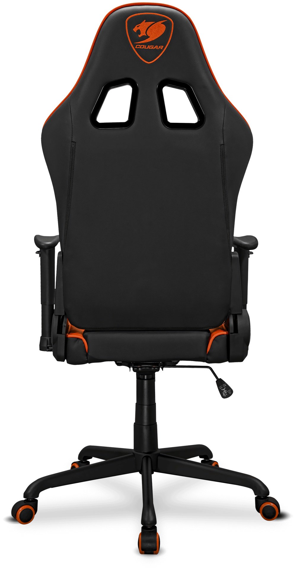 Игровое кресло COUGAR Armor Elite, черный, оранжевый