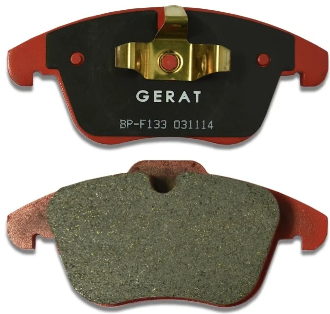 Колодки передние Gerat BP-F133 4шт купить,17674