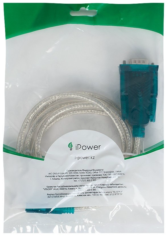 Переходник iPower VGA - USB 2.0 A 1.5 м iPUSB-TO-RS232 купить,1678