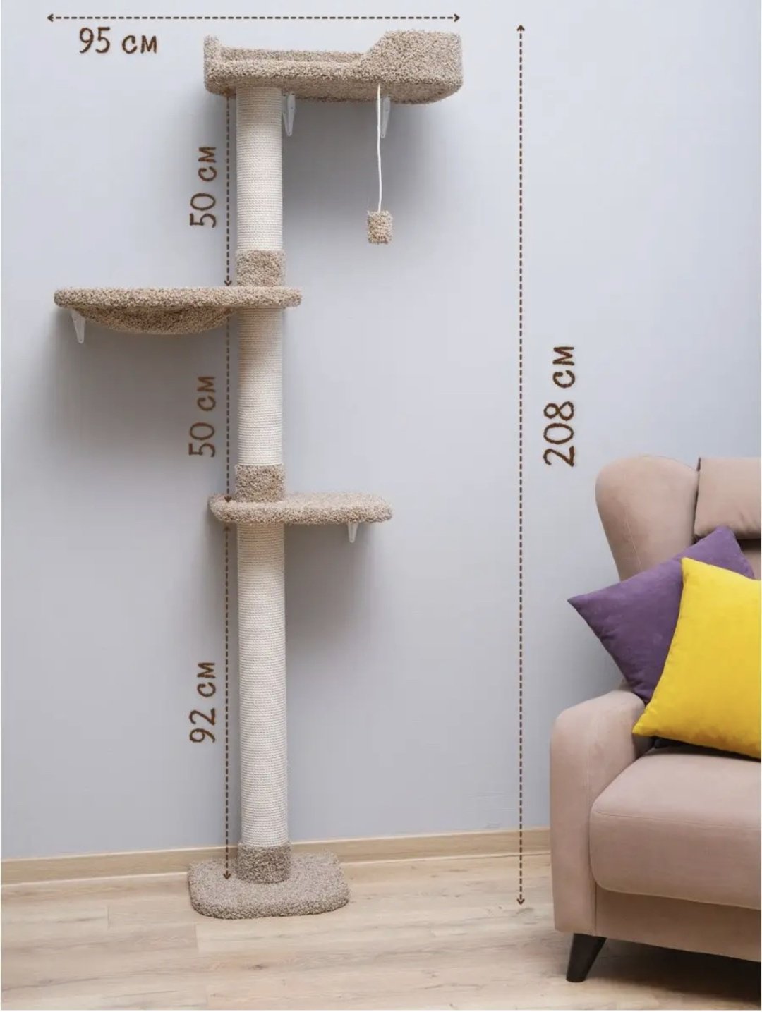 Когтеточка 30352000_322694827 коричневый - ForteMarket Когтеточка 30352000_322694827 коричневый купить,0
