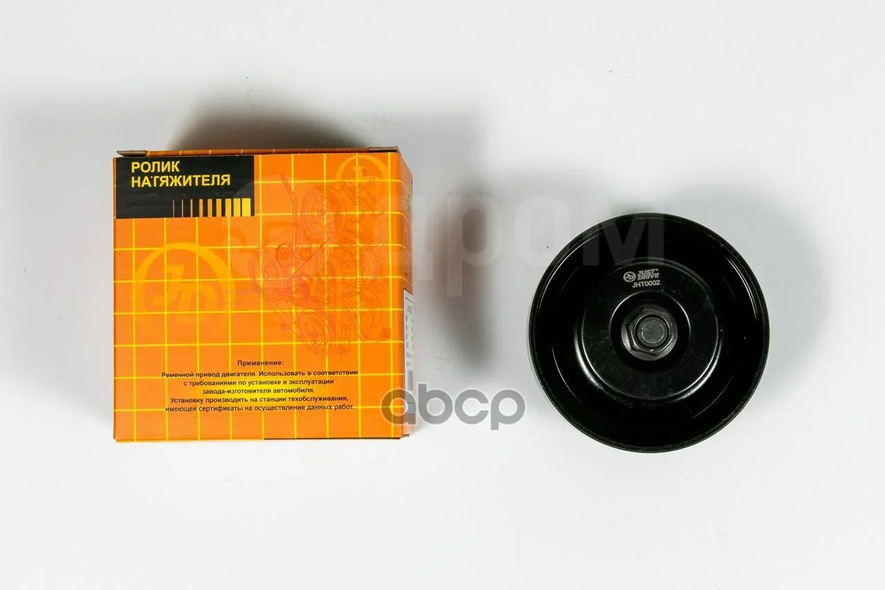 Ролик ремня приводного Just Drive JHT0002 купить,6018
