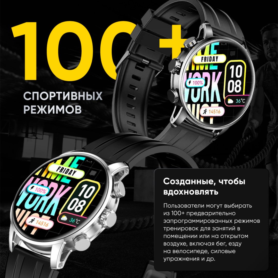 Смарт-часы Kieslect Calling Watch Kr2 черный-черный