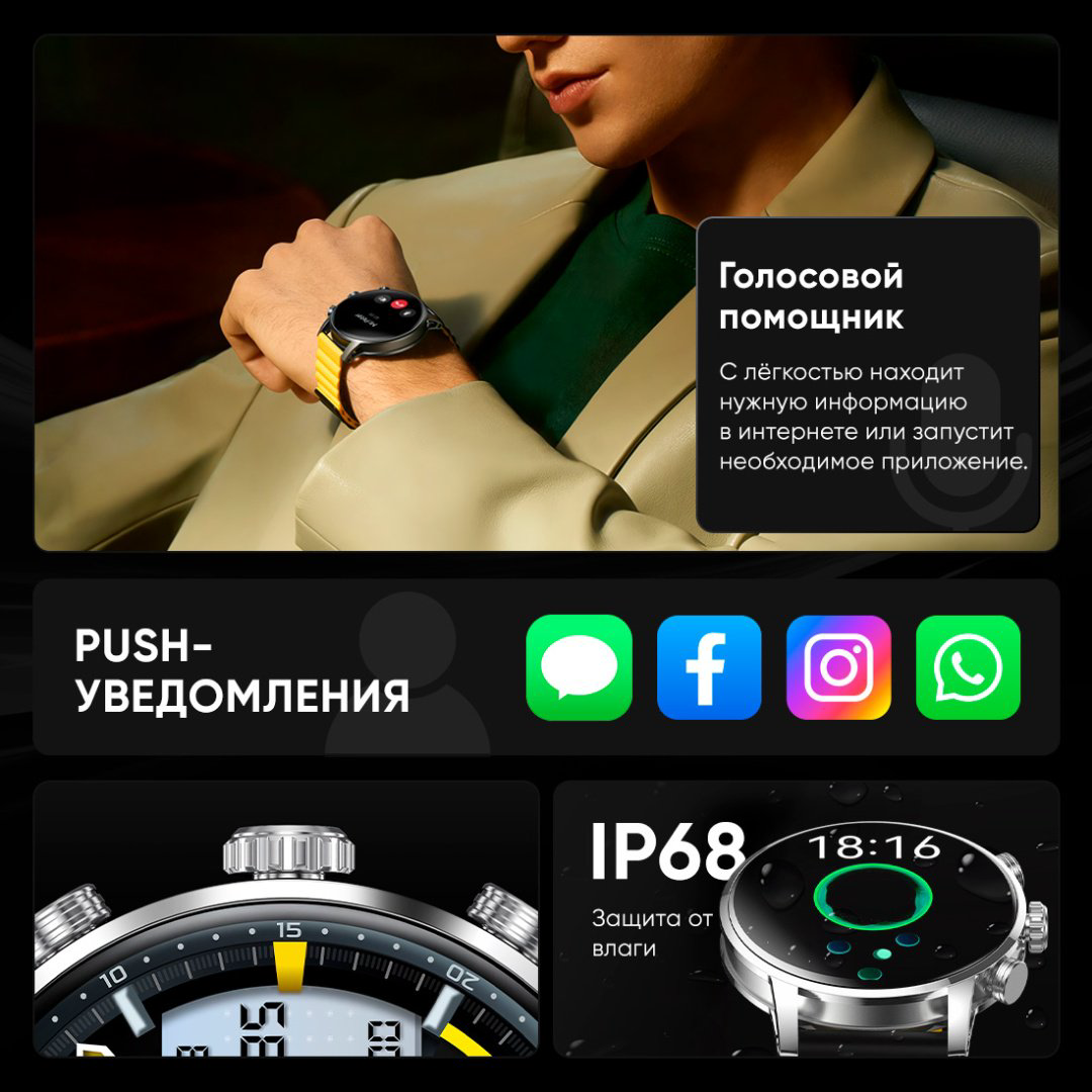 Смарт-часы Kieslect Calling Watch Kr2 черный-черный купить,29990