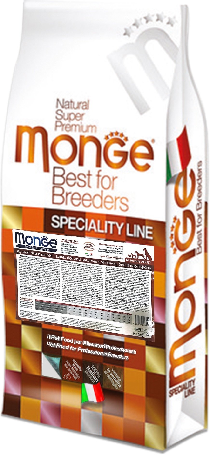 Корм Monge Specialty Line с ягненком, рисом и картофелем для взрослых всех пород 15 кг