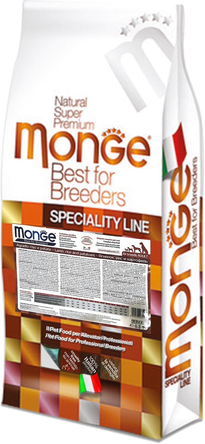 Корм Monge Specialty Line с ягненком, рисом и картофелем для взрослых всех пород 15 кг купить,NaN