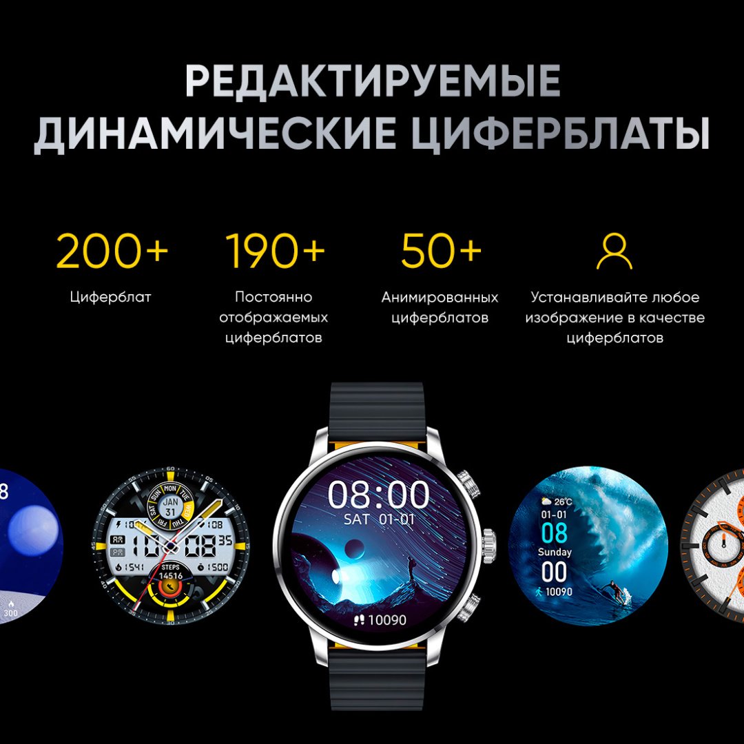 Смарт-часы Kieslect Calling Watch Kr2 серебристый-черный купить,0
