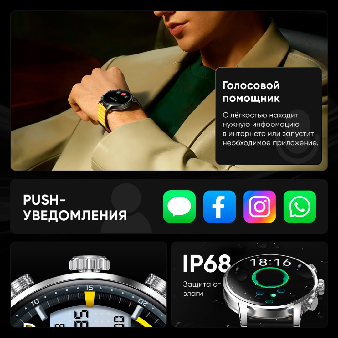 Смарт-часы Kieslect Calling Watch Kr2 серебристый-черный купить,0