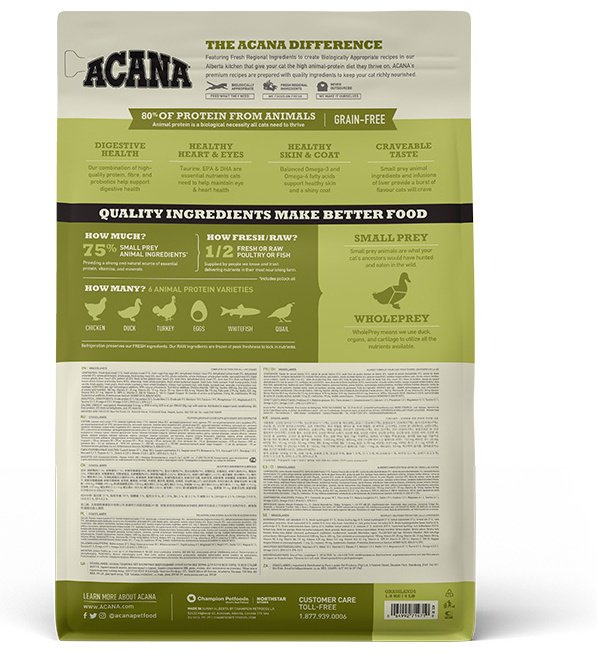 Корм Acana Беззерновой корм для взрослых кошек и котят индейка, цыпленок, утка 4.5 кг купить,0