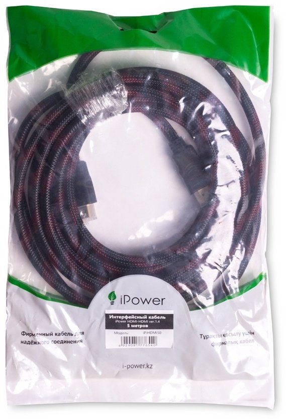 Кабель iPower HDMI - HDMI 5 м iPiHDMi50 - ForteMarket Кабель iPower HDMI - HDMI 5 м iPiHDMi50 купить,0