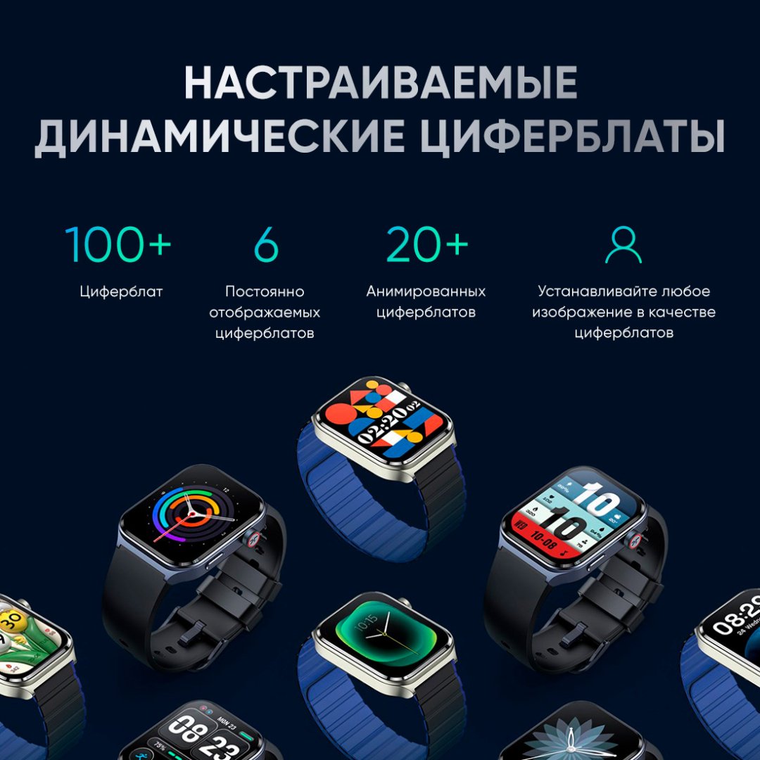 Смарт-часы Kieslect Calling Watch Ks2 серебристый-черный купить,0