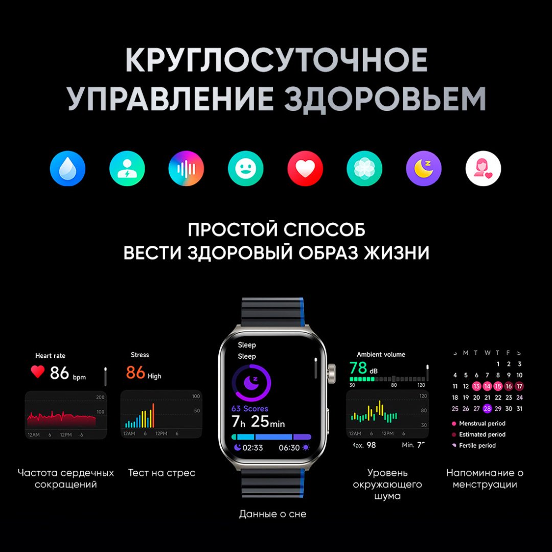 Смарт-часы Kieslect Calling Watch Ks2 серебристый-черный купить,0