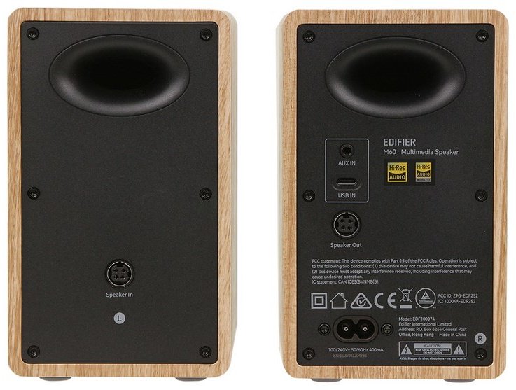 Акустическая система Edifier M60 - ForteMarket Акустическая система Edifier M60 купить,0